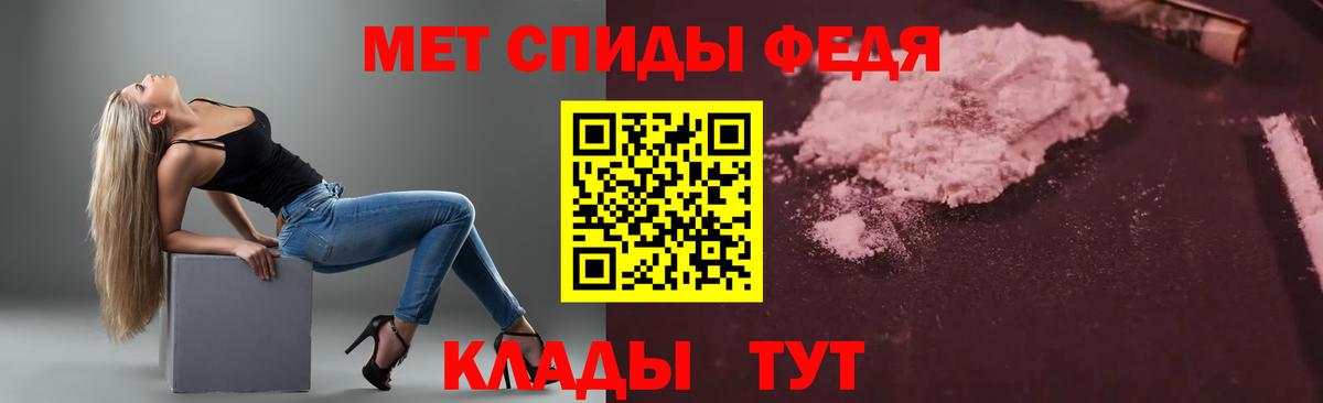 Верхняя Салда  АМФ 98%  Amphetamine  Вход с VPN 