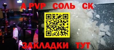 наркотики Дубна