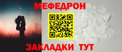наркотики Дубна