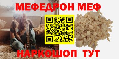 хмурый Донской