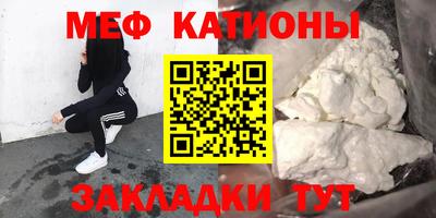 наркотики Дубна