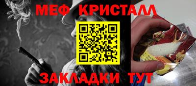 хмурый Донской