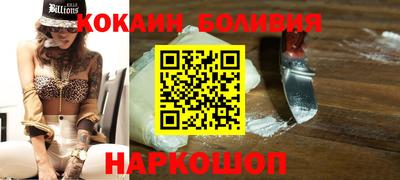 наркотики Дубна