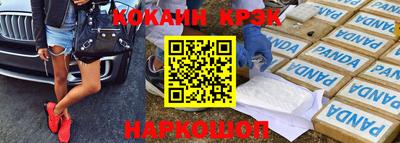 хмурый Донской