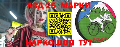 наркотики Дубна