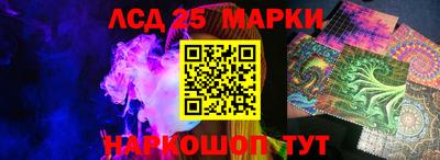 хмурый Донской