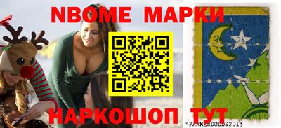 хмурый Донской