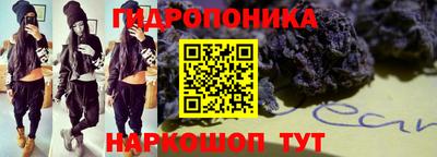 хмурый Донской
