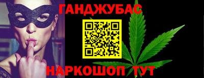наркотики Дубна