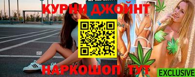 хмурый Донской