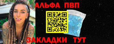 наркотики Дубна