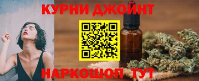 наркотики Дубна