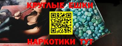 наркотики Дубна