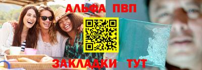 хмурый Донской