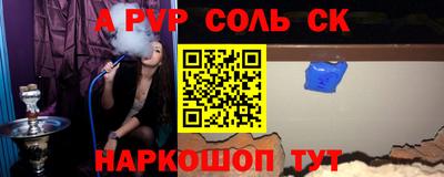 хмурый Донской
