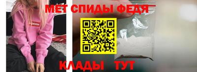 прущие грибы Донецк