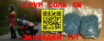 хмурый Донской