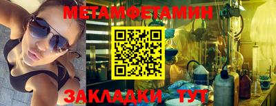 хмурый Донской