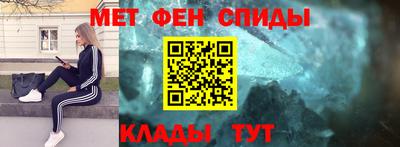 прущие грибы Донецк