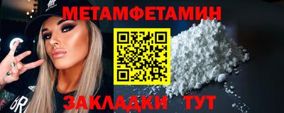 хмурый Донской