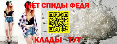 прущие грибы Донецк