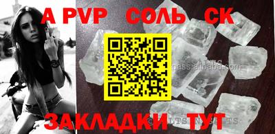 хмурый Донской