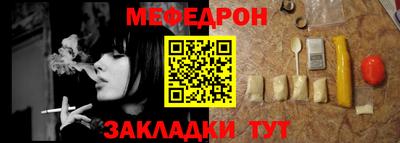 прущие грибы Донецк