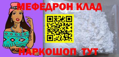 наркотики Дубна