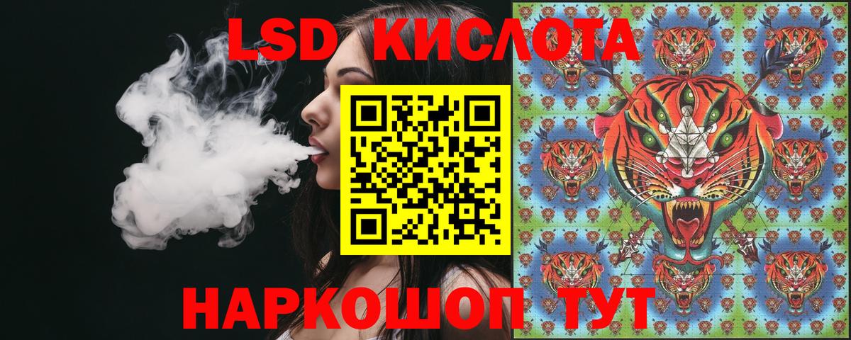 Верхняя Салда  Марки NBOMe 1,8мг  Марки N-bome  Вход с VPN 